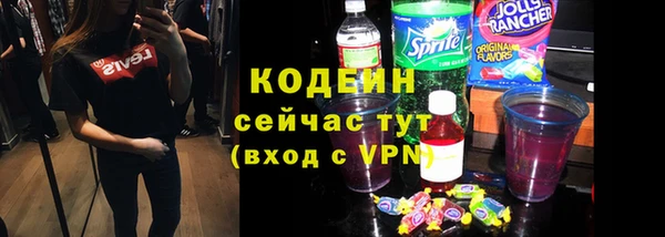 мдма Нягань
