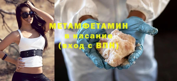кокаин Нея