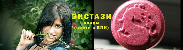 a pvp Няндома
