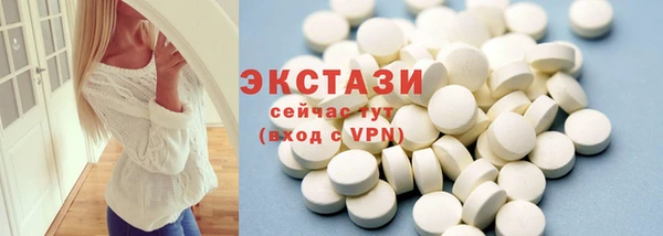 мдма Нягань