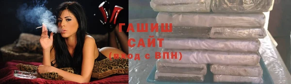 кокаин Нея