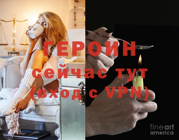 мдма Нягань