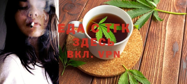 a pvp Няндома