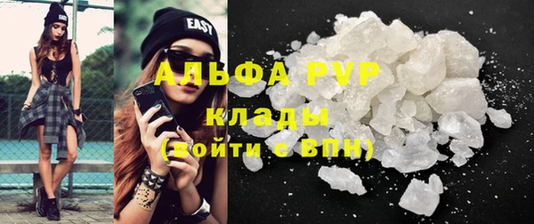 наркотики Нефтекумск