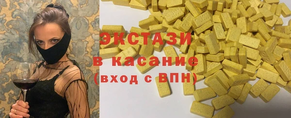 мдма Нягань